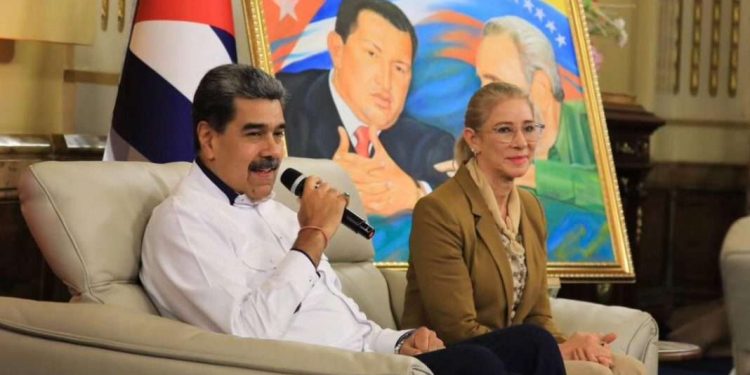 En unión familiar y patriótica: Hijos de la pareja presidencial lideran la lucha por su liberación 1 IMG 20260105 104510 074
