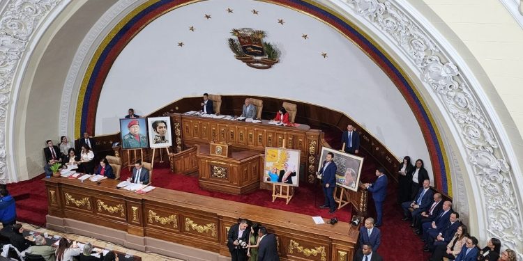 AN aprueba por unanimidad la histórica Reforma de la Ley de Hidrocarburos 1 IMG 20260129 180234 433