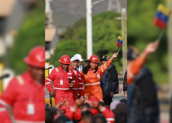 Venezuela integrará modelos exitosos de la Ley Antibloqueo a la Ley Orgánica de Hidrocarburos para blindar la reactivación petrolera 5 SquarePic 20260125 12412151