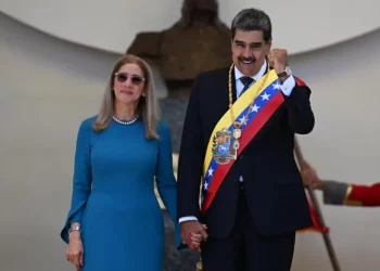 El Rumbo Firme de Venezuela Ante la Agresión
