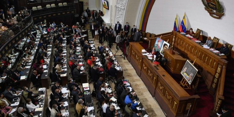 La Asamblea Nacional designa nueva Junta Directiva 1 cnne 937045 asamblea nacional venezuela comision