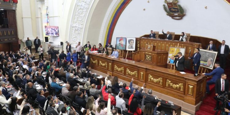 AN aprueba en primera discusión Ley de Amnistía para la Reconciliación y el Reencuentro Nacional 1 photo 4911679700577487770 y