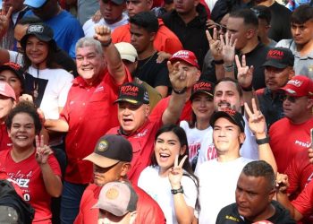 Diosdado Cabello: «Nuestra juventud lucha, vence y siempre dice presente en defensa de la Patria»