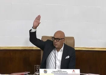 Asamblea Nacional aprueba por unanimidad en segunda discusión la reforma de la Ley Orgánica de Minas