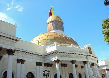 ¡Atención! AN abre proceso de recepción de candidaturas para el Comité de Postulaciones Judiciales