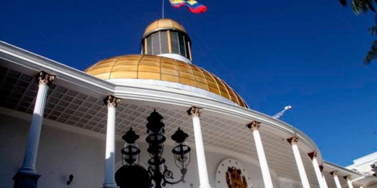 AN designará este martes la Comisión Preliminar para el Comité de Postulaciones Judiciales 1 SquarePic 20260421 10510930