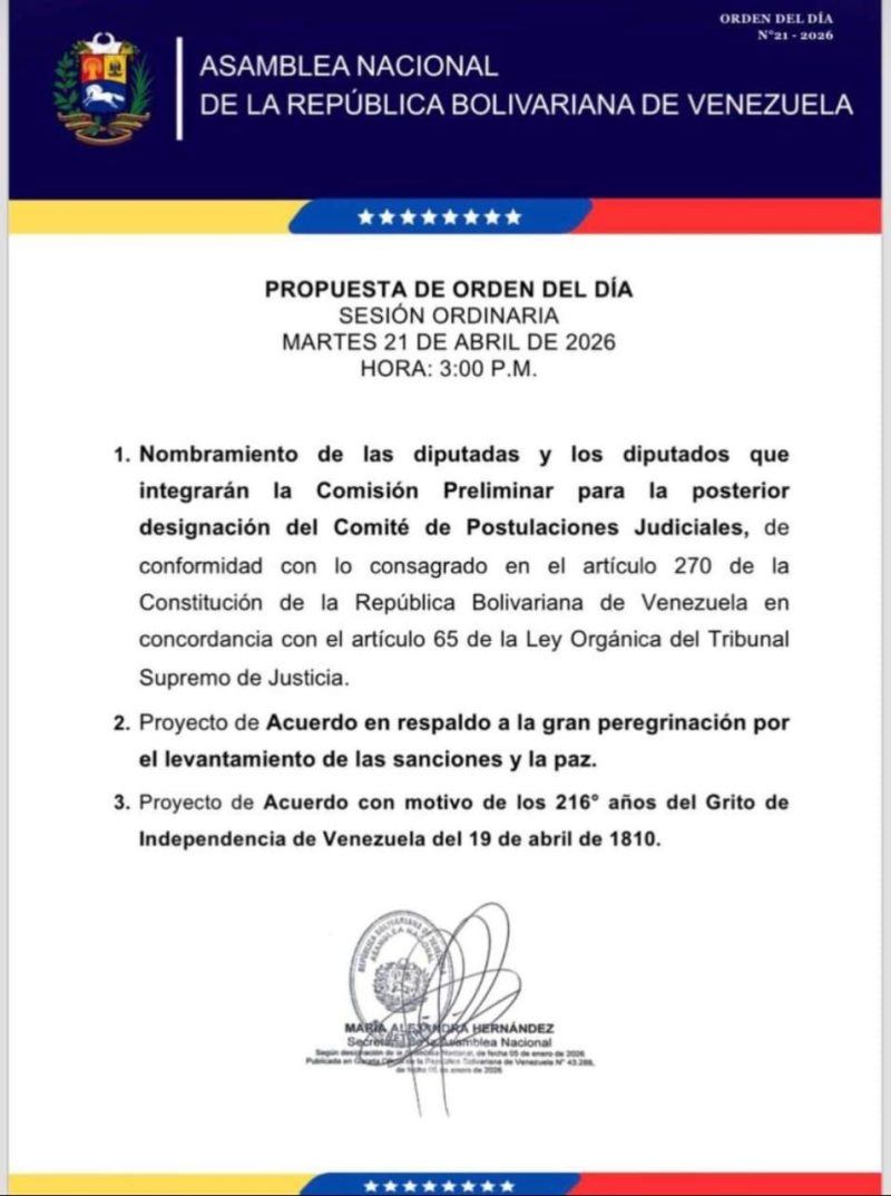 AN designará este martes la Comisión Preliminar para el Comité de Postulaciones Judiciales 2 whatsapp image 2026 04 21 at 94514 amjpeg 1976416211463554429463514