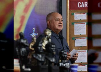 Diosdado Cabello convoca a todos los sectores a sumarse al desarrollo productivo del país