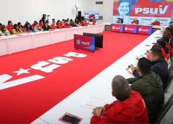 PSUV respaldará a pescadores afectados por derrame petrolero y exige responsabilidades a Trinidad y Tobago 5 PSUV respaldará a pescadores afectados por derrame petrolero y exige responsabilidades a Trinidad y Tobago