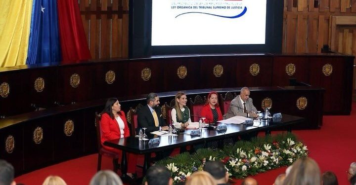 Reforma de la Ley del TSJ entra en fase de consulta pública tras aprobación en primera discusión 1 Reforma de la Ley del TSJ entra en fase de consulta pública tras aprobación en primera discusión