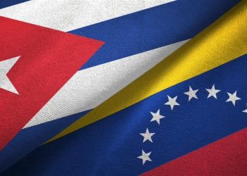 PSUV alerta sobre escalada agresiva contra Cuba y convoca a la unidad internacional en defensa de la isla (Comunicado) 1 PSUV alerta sobre escalada agresiva contra Cuba y convoca a la unidad internacional en defensa de la isla (Comunicado)