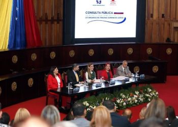 Asamblea Nacional inicia consulta pública para reforma de la Ley Orgánica del TSJ con ampliación de magistrados como eje central