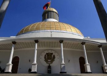 (+Comunicado) AN respalda investigaciones del Ministerio Público sobre el caso de Víctor Quero Navas 3 (+Comunicado) AN respalda investigaciones del Ministerio Público sobre el caso de Víctor Quero Navas