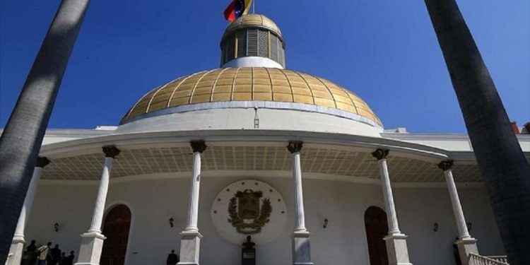 (+Comunicado) AN respalda investigaciones del Ministerio Público sobre el caso de Víctor Quero Navas 1 (+Comunicado) AN respalda investigaciones del Ministerio Público sobre el caso de Víctor Quero Navas