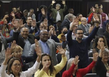 AN aprueba acuerdo en defensa integral de la Guayana Esequiba 9 AN aprueba acuerdo en defensa integral de la Guayana Esequiba