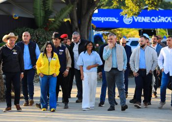 Inaugurada la IV Expo Feria Nacional Bufalina, Caprina y Ovina 2026 1 Inaugurada la IV Expo Feria Nacional Bufalina, Caprina y Ovina 2026