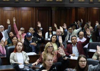 Asamblea Nacional designa Comité de Postulaciones Judiciales para elegir nuevos magistrados del TSJ 5 Asamblea Nacional designa Comité de Postulaciones Judiciales para elegir nuevos magistrados del TSJ