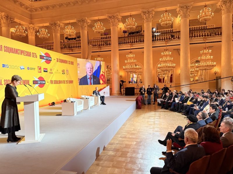 Venezuela fortalece su presencia internacional en el foro inaugural SOVINTERN en Moscú 4 archivoproducto1 260505072733