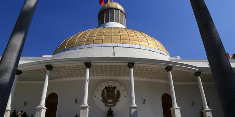 AN publica lista de 94 aspirantes para integrar el Comité de Postulaciones Judiciales 1 AN publica lista de 94 aspirantes para integrar el Comité de Postulaciones Judiciales