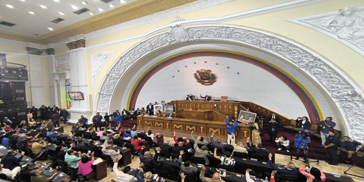 AN aprueba en primera discusión reforma de la Ley del TSJ