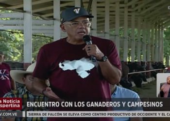 Presidente de la AN Jorge Rodríguez anuncia nueva Ley de Protección a la Actividad Ganadera para junio