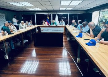 Ministerio para la Educación Universitaria instala mesa de trabajo nacional