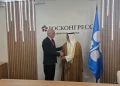 Venezuela y la OPEP afianzan relaciones durante el XXIX Foro Económico Internacional de San Petersburgo 3 Venezuela y la OPEP afianzan relaciones durante el XXIX Foro Económico Internacional de San Petersburgo